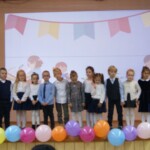 Część artystyczna